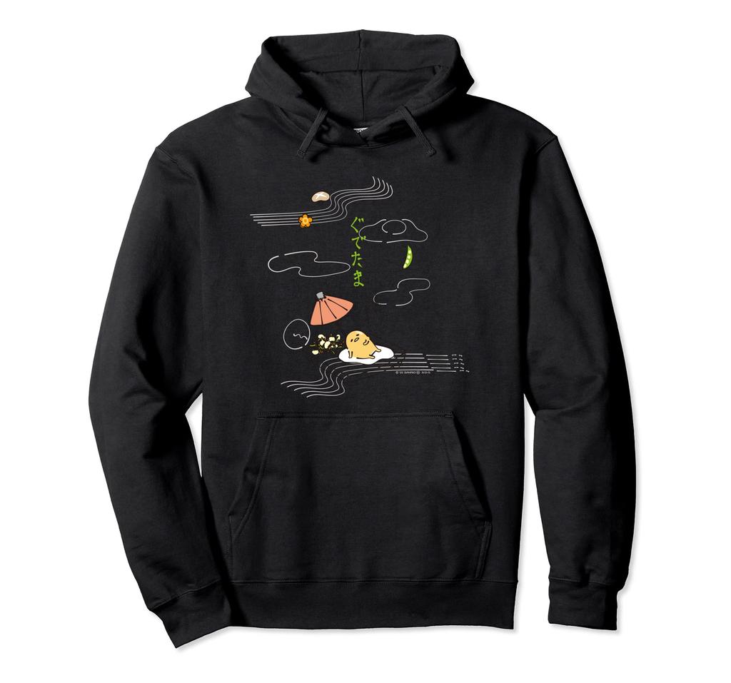 Gudetama Chicken and Egg Caricature Hoodie
