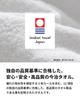 [aso] Imabari Hand Towels, Set of 3, 100% Cotton, Made in Japan, 22cm Square, Individually Packaged, Absorbent, Compact, Byme Brand, Assorted A