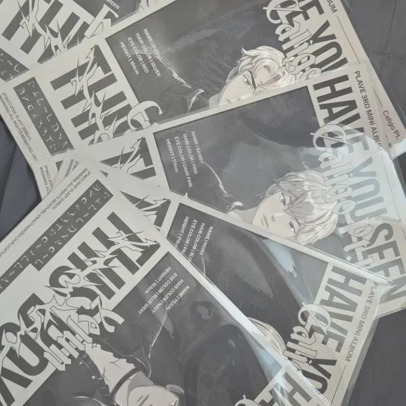 

PLAVE Плакаты для повседневного перерыва