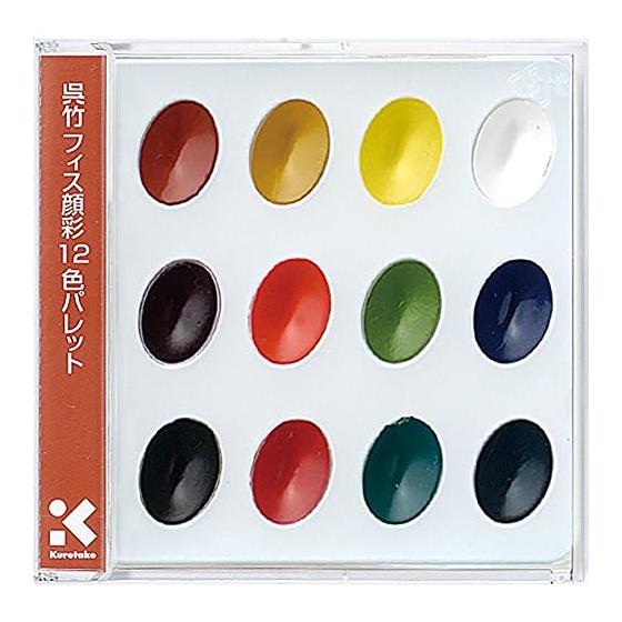 Kuretake Gansai Fissu KG204-4 палитра из 12 цветов