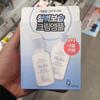 9wishes Hydra Cream Ampoule Duo 30ml X 2P