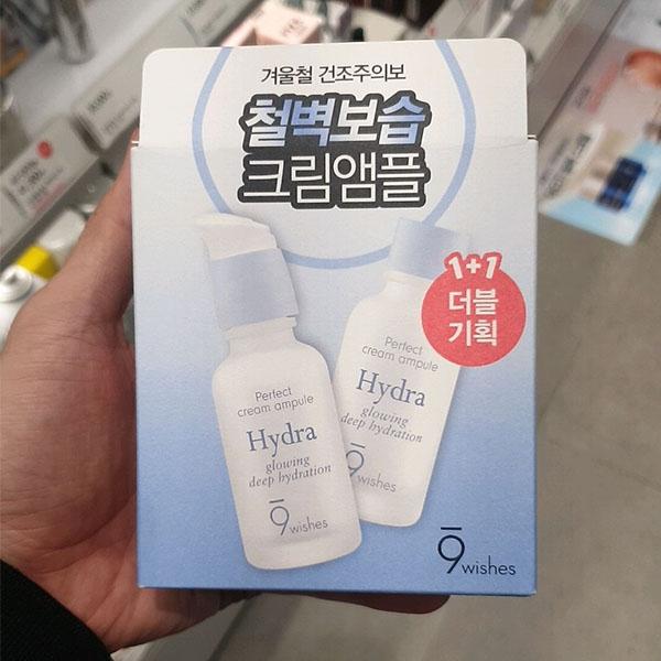 9wishes Hydra Cream Ampoule Duo 30ml x 2P