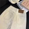 Rice Apricot High-Waisted Wide-Leg Jeans for Women - Spring/Summer Straight-Leg Pants