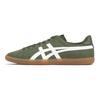 Onitsuka Tiger DD Trainer