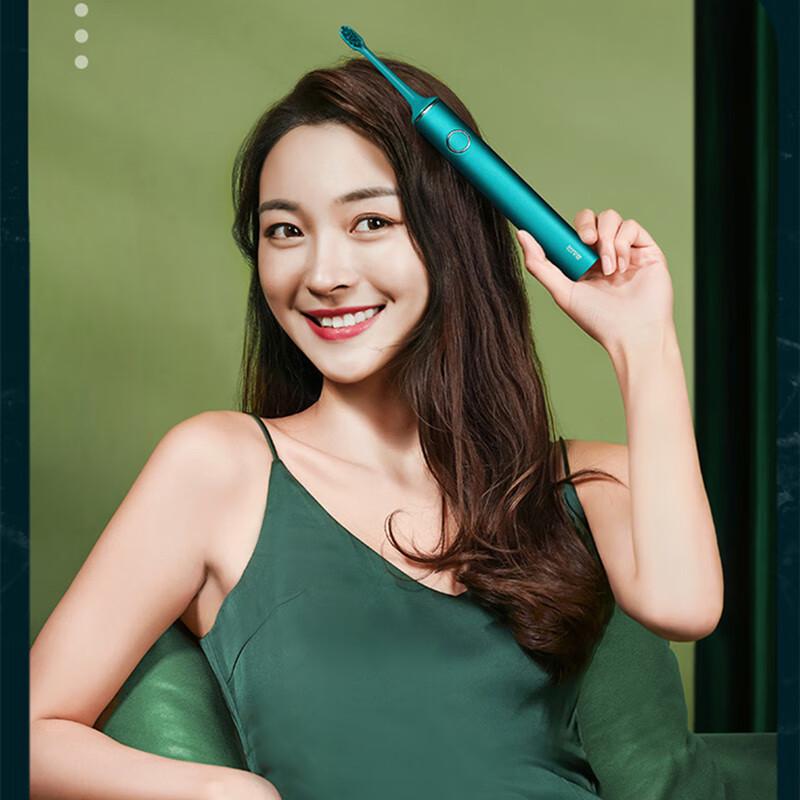 Bair G1 Smart Sonic Electric Toothbrush