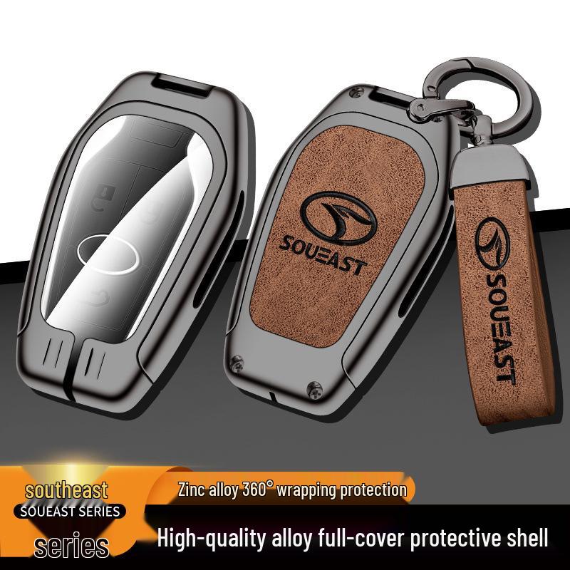 Southeast Key Shell Bag with Zinc Alloy Anti-Lost Buckle & Multifunctional Card Holder