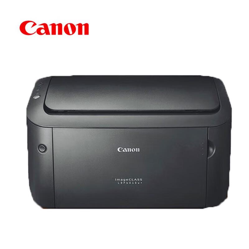 

Canon LBP6018w A4 Wireless Black and White Laser Printer CN plug (adapter included)