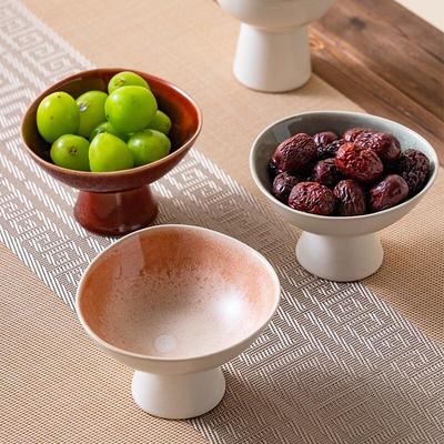 Starlight Ceramic Footed Serving Plate Set