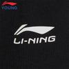 Li-Ning Boys' Cuffed Fleece-lined Sport Pants