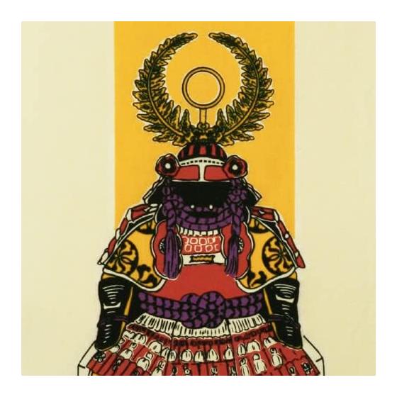 Somen Anbo Tenugui "Mamori Yoroi" (Protective Armor) - Hand-dyed, 100% Cotton, Tokuoka Fabric, Made in Japan, 35cm x 100cm - For Boys, Tango no