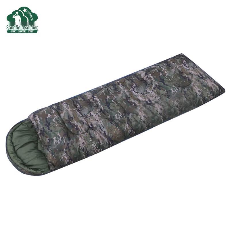 Shachangbing Adult Envelope Camping Sleeping Bag