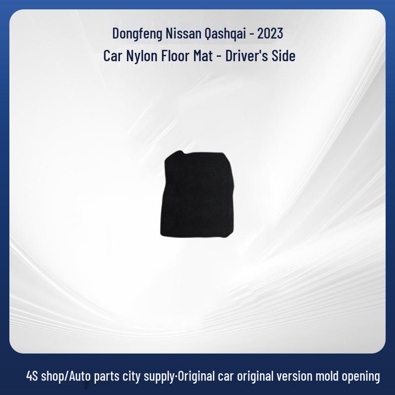2023 Nissan Qashqai Floor Mats - Durable, Comfortable, and Wear-Resistant Nylon Mats