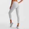 Women's High-Elasticity Yoga Leggings - Peach Lift & Nude Feel
