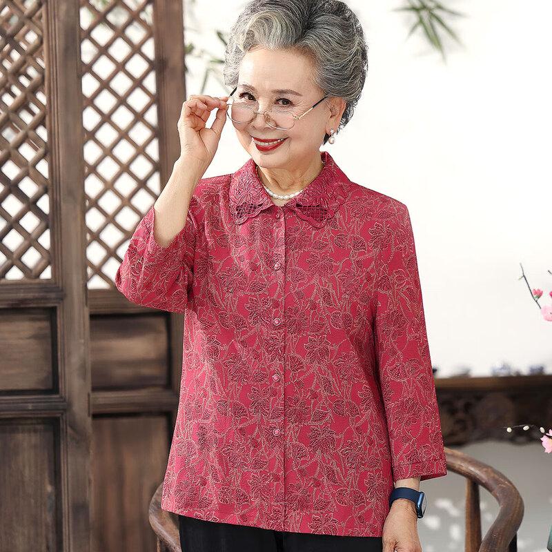 

Dàtáng Fūren Women s Stylish Long-Sleeved Cardigan Shirt XL