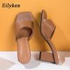 Fashion Eilyken Summer Women Purple Slipper Square High Heel Beach Slip On Sandal Flip Flop Slides Size 41 42