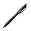 Mitsubishi Pencil Jet Stream Oil-Based Ballpoint Pen 0.7mm Red SXN15007.15 Set of 2