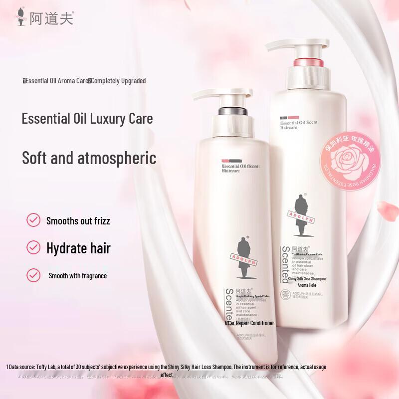 Adolph Lustrous Silk Essential Oil Shampoo