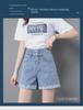 Women's High-Waist A-Line Denim Shorts - Summer Thin Style, Double Button, Loose Fit, Rolled Hem, Versatile & Slimming.