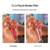 Haval H6 Key Cover for M6 Plus, Third Gen Big Dog, F7, Female H9, National Tide, H2S Red Hare, H7X, Great Wall F5 Shell Buckle