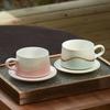 Xiangshang Anniversary Coffee Cup Gift Set