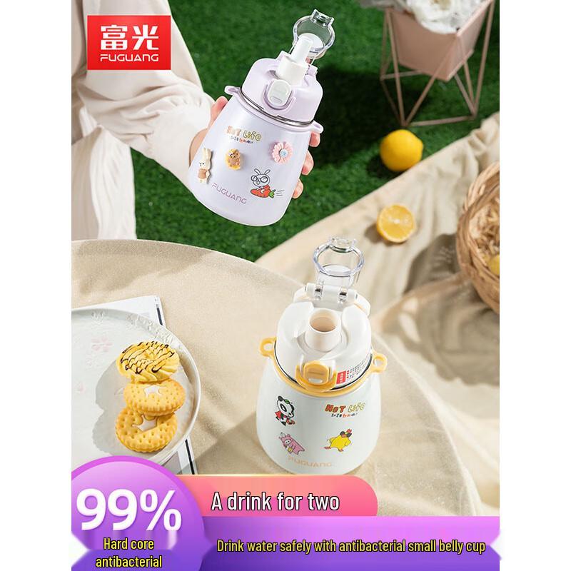 Детская термобутылка Fuguang из соломы