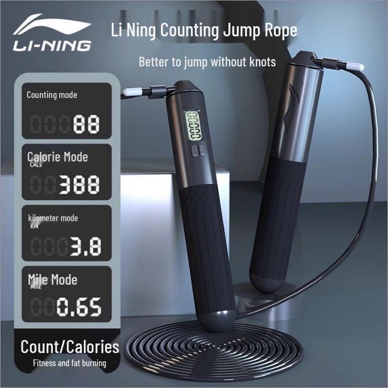Li-Ning Digital Counting Steel Wire Jump Rope