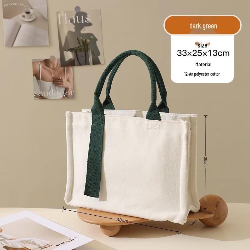 Dairuien Custom Canvas Tote Bag with Ribbon