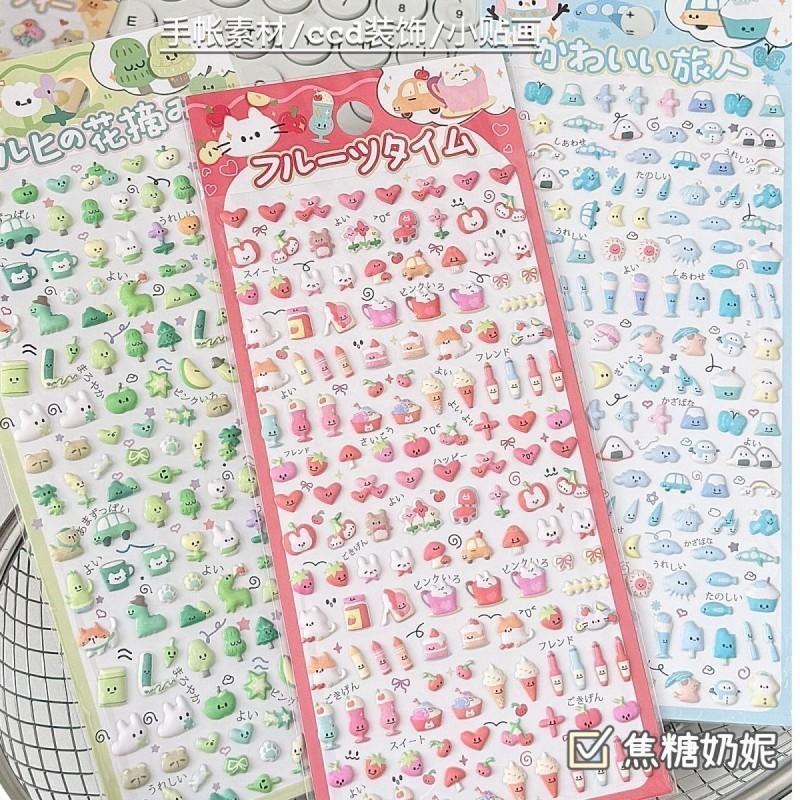 3D Animals Bubble Stickers Bonbon Drop Seals Janpanese Cat Jelly Decals for Scrapbook Diary DIY Phone Case Paster