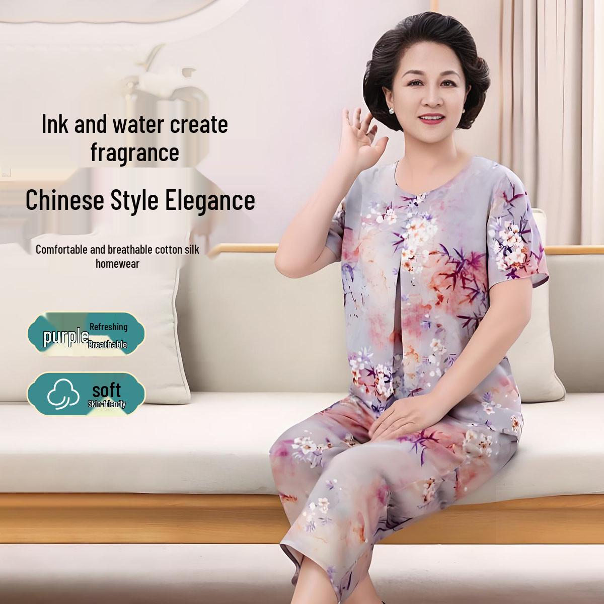 

Elderly Women s Summer Pajama Set: Cotton Silk Top for Middle-aged & Grandma 2026 Collection XL (90-105 jin)