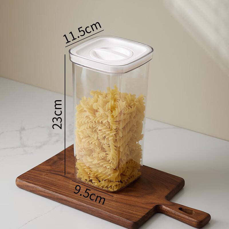 

Wutuo Transparent Food Storage Jar Set