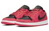 Jordan 1 Low Siren Red Women's DC0774-600