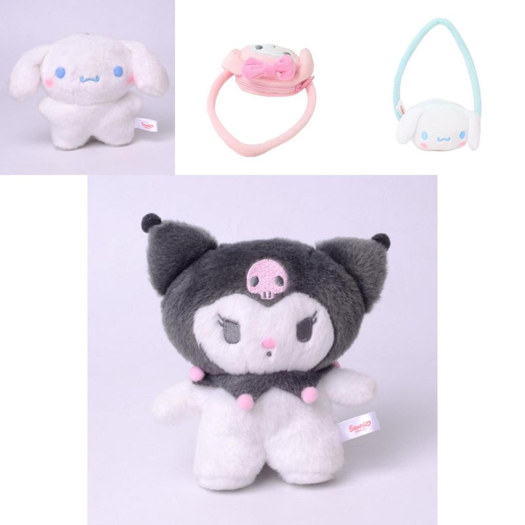 Soft And Durable Sanrio Kuromi Keychain With Plush Filling