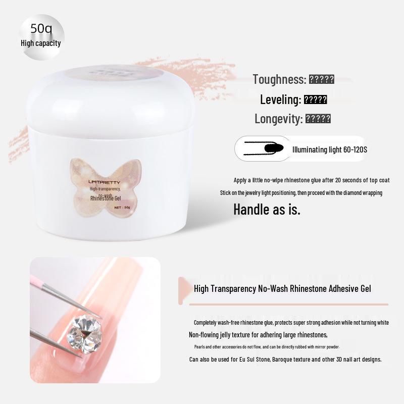 50ml High-Capacity Gel: Hard No-Wipe Top Coat, UV Builder, Extension Base, Diamond Glue for Press-On Nails