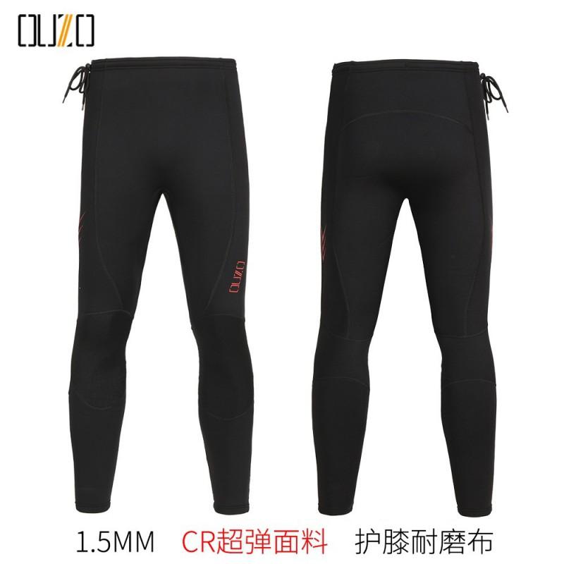 1.5mm Neoprene Wetsuit Set Men Women Full Coverage Long Sleeve Surfing Diving Suit With UV Protection