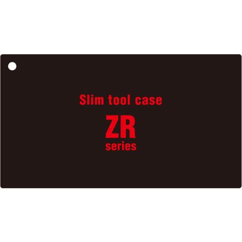 SK11 Slim Tool Case ZR-901, 205 x 55 x 55mm, with Inner Belt