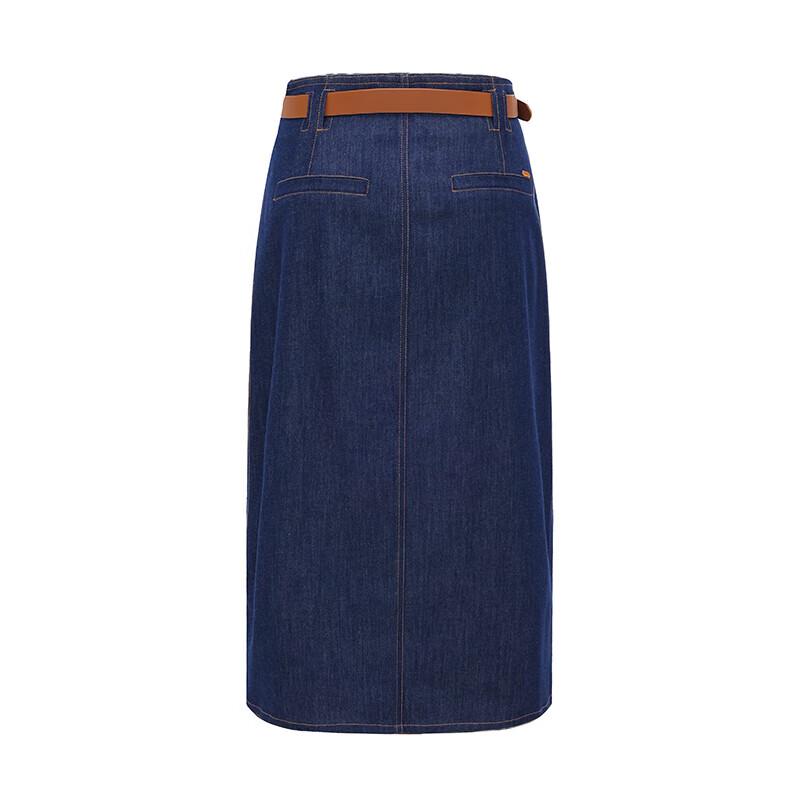 Navigare Women's A-line Denim Skirt