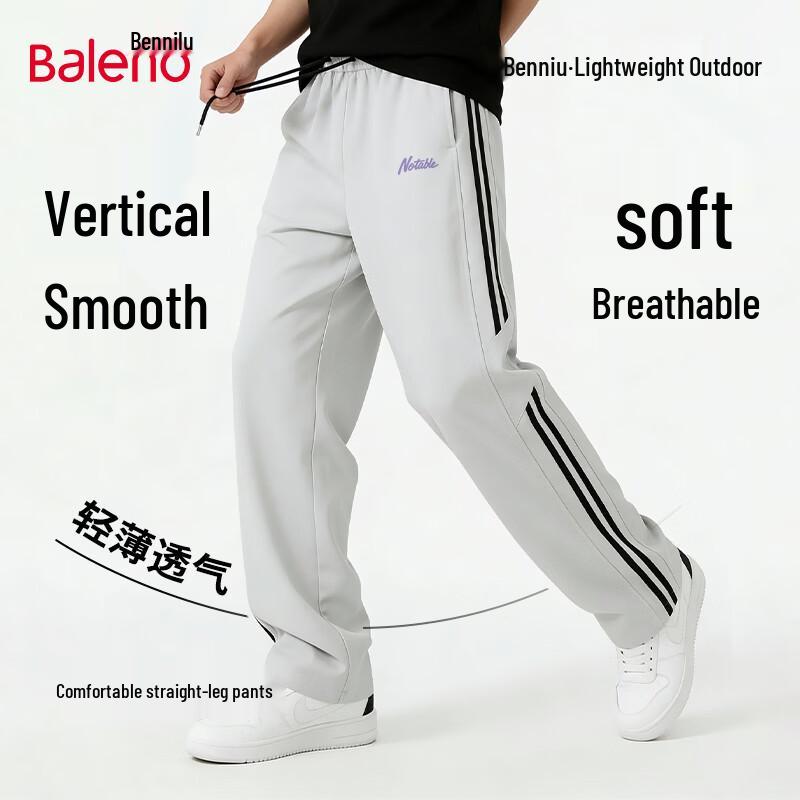 Baleno Men s Summer Ice-Feel Straight-Leg Casual Pants L