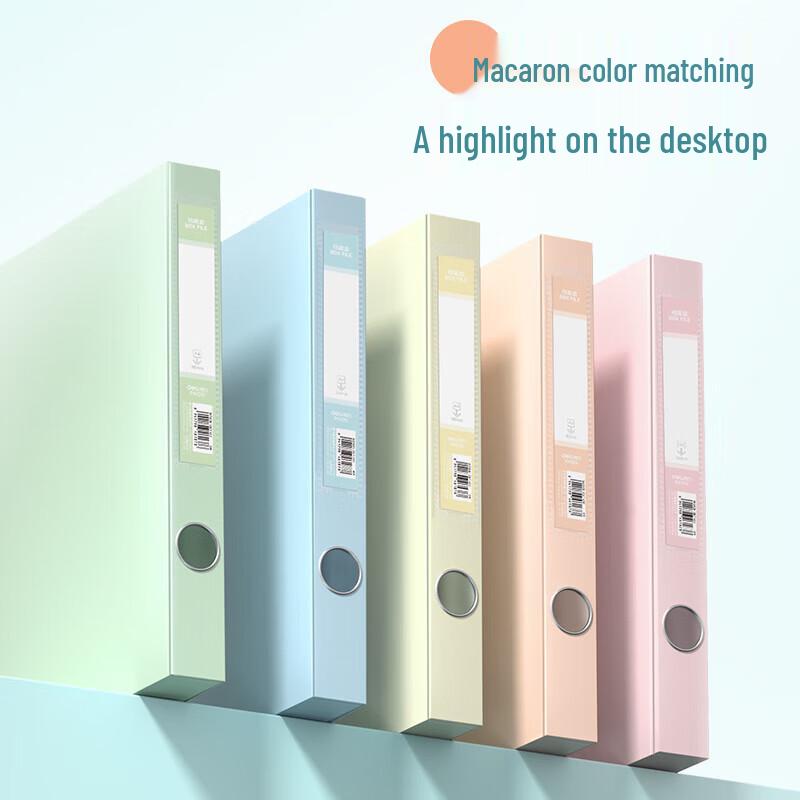 Deli A4 Plastic File Box (5-Pack, Mixed Colors)