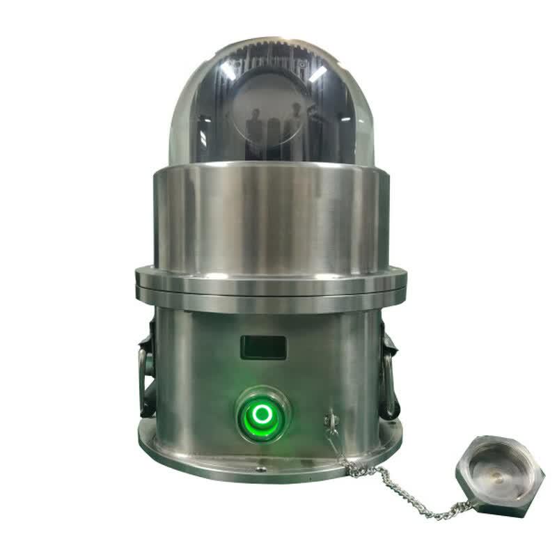 Haiyushi 1080P HD Waterproof Explosion-Proof Deployment Camera