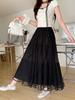 2026 Spring Plus Size Women's Korean Style Patchwork Elastic Waist Skirt
