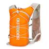 Outdoor Sports Marathon Running Hydration Backpack