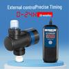 Cool Fish Smart Aquarium Pump with UV Sterilization and Timer for Algae Removal and Water Purification