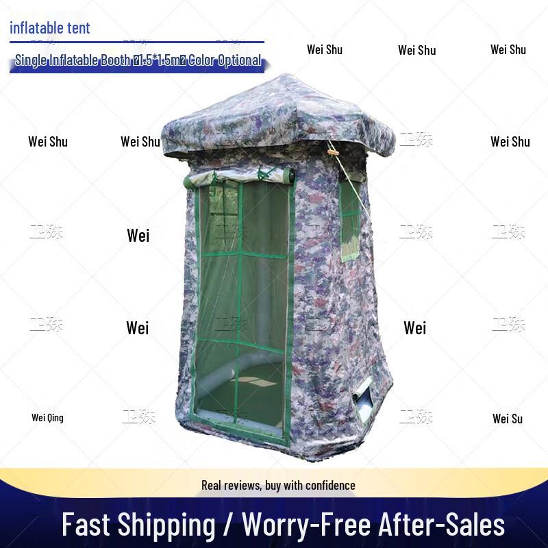 Weishu Inflatable Outdoor Command & Field Tents