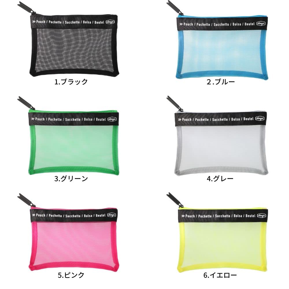 Mark Style Days 5 Mesh Pouch, Pink, DAY5-PO01-PK