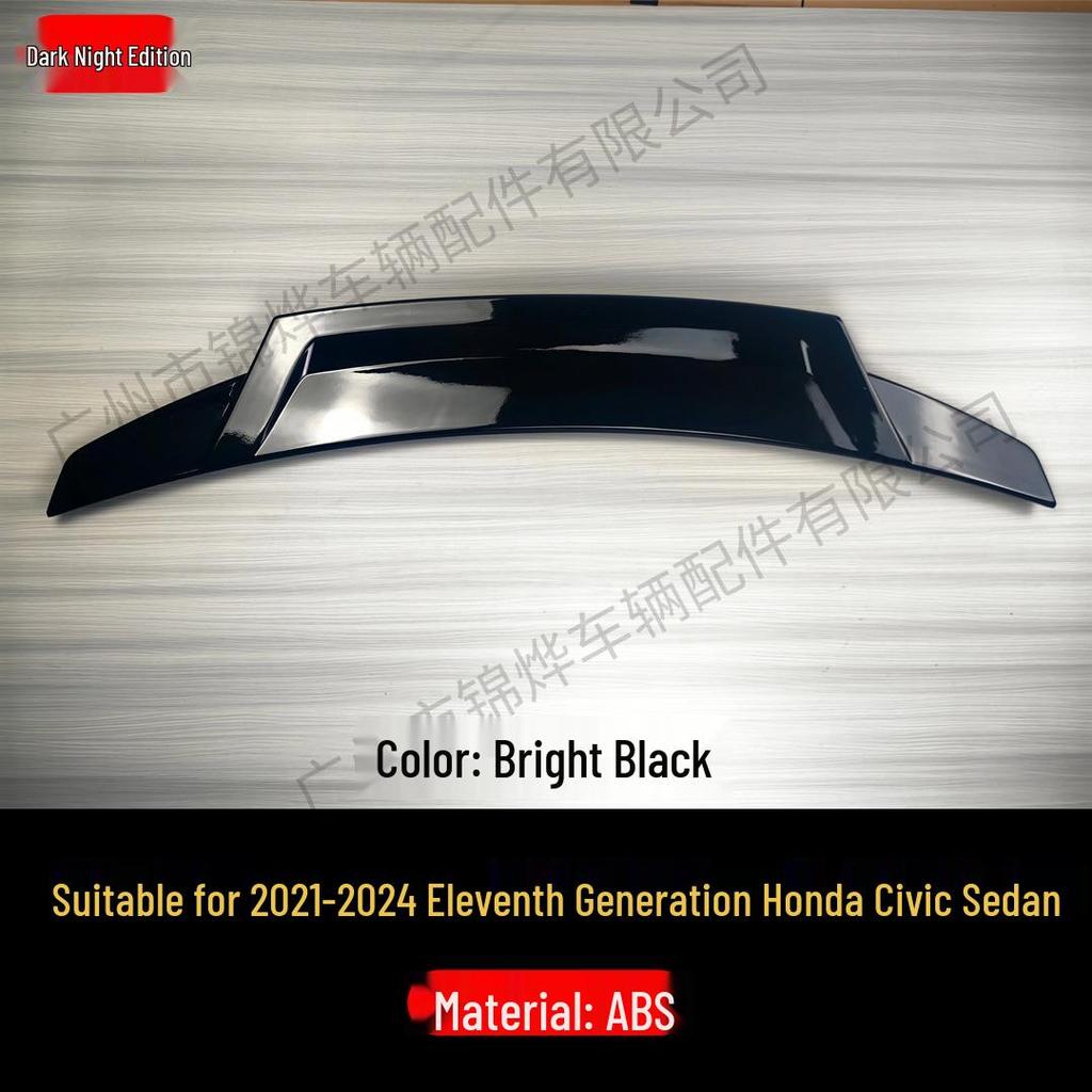 R-Style Rear Spoiler Diffuser for 2021-2024 Honda Civic Sedan 11th Gen