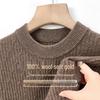 Pierre Cardin Men's Thickened Pure Wool Crew Neck Knit Sweater