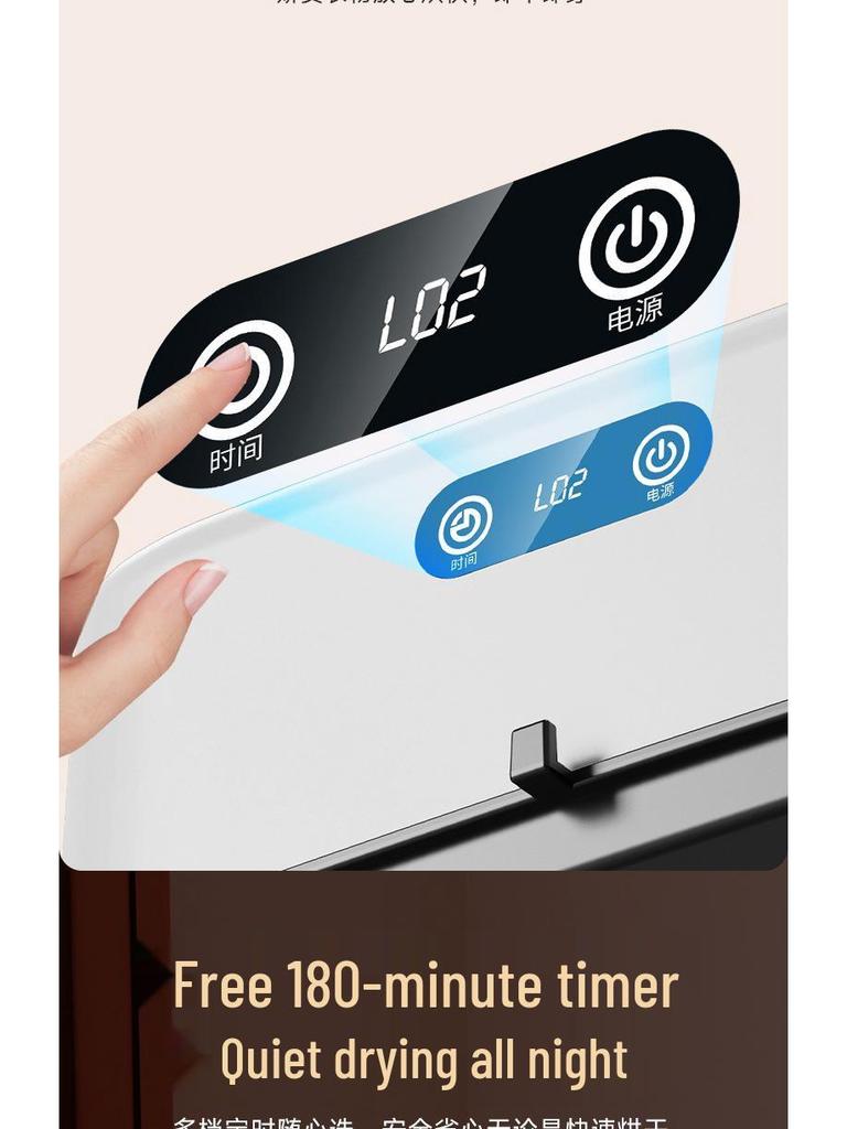 Foldable Portable Automatic Clothes Dryer with High-Temperature Sterilization and Disinfection