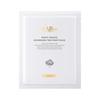 Dalba [moisture Lock] Dalba Nourishing Treatment Mask 1 Sheet