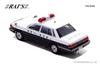 RAI'S 1/43 Nissan Cedric (YPY30) 1984 Kanagawa Prefectural Police Expressway Traffic Police Vehicle (505) Finished Model H7438401