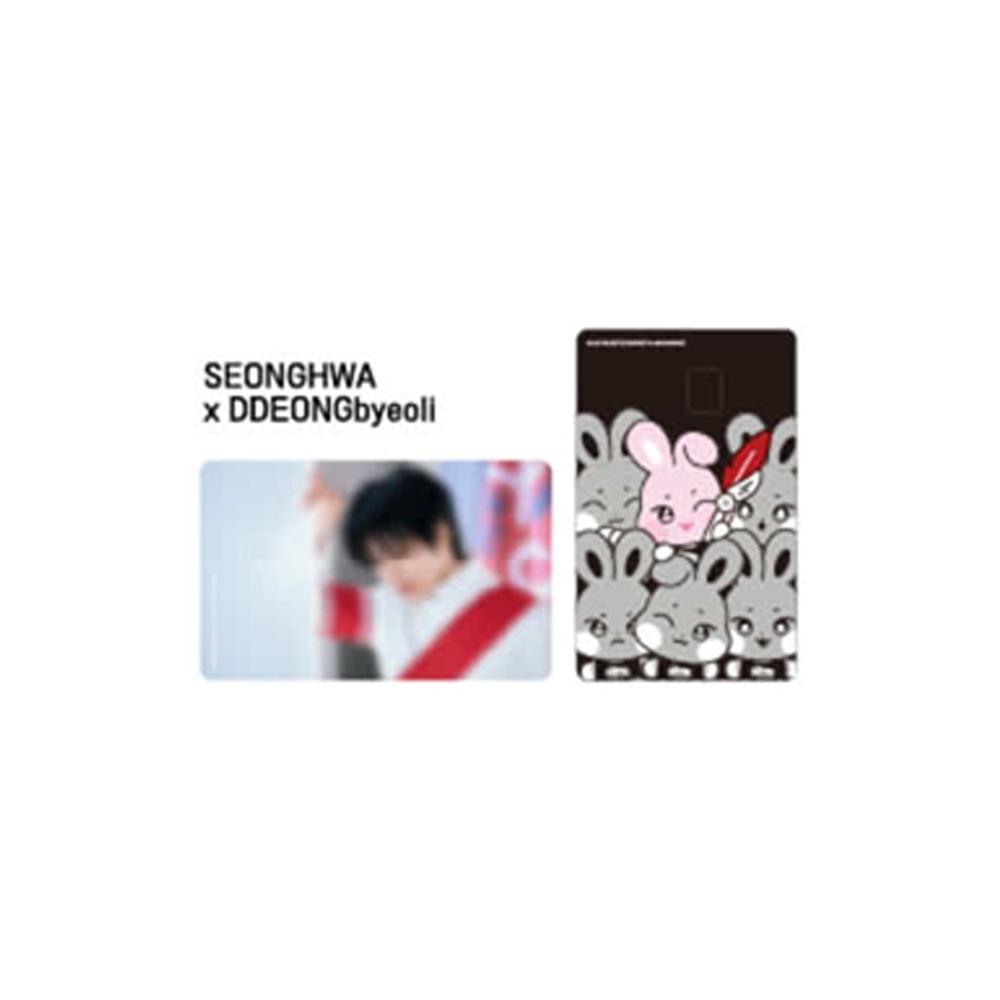 ATEEZ [ANITEEZ IM RUFE] Kartenhüllen-Sticker-Set